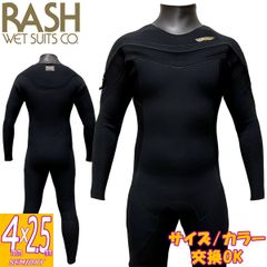 冬用】セミドライウエットスーツ！