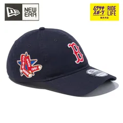 【ムラスポ公式】NEW ERA ニューエラ キャップ 9TWENTY MLB Side Patch ボストン・レッドソックス ネイビー 14109864 メンズ レディース