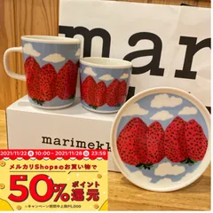 marimekko - ♡マリメッコ マンシッカ プレート マグカップ いちご 完売品 北欧 食器 新品 marimekko - ♡マリメッコ マンシッカ プレート マグカップ