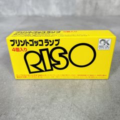 X796 ツアーステージ メンズ ゴルフ セット MUNSINGWEAR 黒