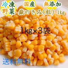 津軽弁の世界〈２〉 小笠原 功 楽天市場】【中古】 津軽弁の世界 2 / 小笠原 功 / 北方新社
