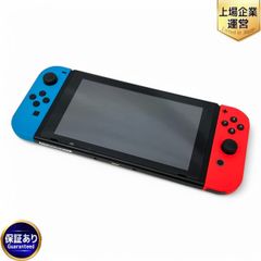Nintendo Switch HAC-001 ニンテンドースイッチ 任天堂 家庭用