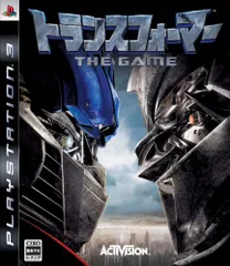 トランスフォーマー THE GAME - PS3