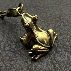 真鍮 キーホルダー キーリング ヴィンテージ ビンテージ アンティーク レトロ 真鍮製 縁起物 ハンドメイド ペンダントトップ 置物 チャーム 蛙 カエル かえる 98