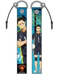 【中古】ストラップ(キャラクター) 澤村大地 ストラップ 「ハイキュー!!」