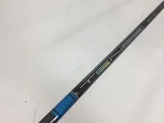 最終値下値引不可　テンセイ 1K ブルー 70X ピン 5W用 最終値下 テンセイ 1K ブルー 70X ピン 5W用 最終値下値引不可