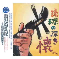 2025年最新】高橋定男の人気アイテム - メルカリ