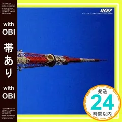 2025年最新】岸田繁の人気アイテム - メルカリ