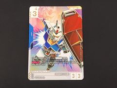 BS 未開封 超神星龍ジークヴルム・ノヴァXV デザイン スリーブ