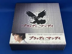 ブラッディマンデイ グッズセット 2025年最新】ブラッディ・マンデイ グッズの人気アイテム - メルカリ