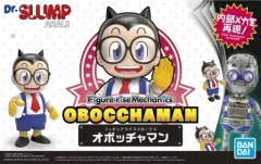2026年最新】アラレちゃん ほよよの人気アイテム - メルカリ