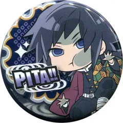 2025年最新】鬼滅の刃 冨岡義勇 ピーンズの人気アイテム - メルカリ