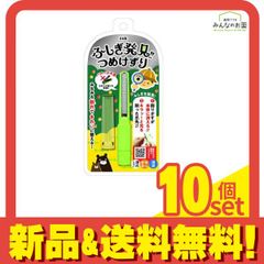 Item thumbnail for item a46347fb-a69e-41e3-9d44-8f7fa2990d52