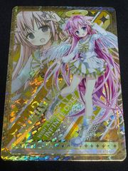 ゼクス　Z/X　E22-061[IGR]：ミーリィP　店頭併売品