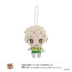 おきぬい 缶バッジ 白石蔵ノ介 9個セット おきぬい 缶バッジ 白石蔵ノ介 9個セット 2025年最新】Yahoo