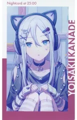 【中古】キャラカード 宵崎奏(ノーマル/特訓後) 「プロジェクトセカイ カラフルステージ! feat. 初音ミク ePick card series vol.13 B」