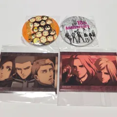 希少　進撃の巨人　アニ　ヒッチ　ジャン　サシャ　コニー　スクエア缶バッジB　新宿マルイ　アニメバコ　MAPPA　コレクション缶バッジ