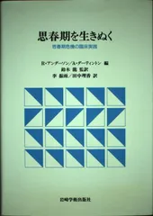 2024年最新】DARTINGTONの人気アイテム - メルカリ