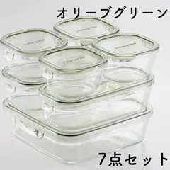 新品 iwaki イワキ 耐熱ガラス 保存容器 パック&レンジ システムセット 7点セット オリーブグリーン L(1.2L)×1個、M(500ml)×2個、SS(200ml)×4個 食洗機 電子レンジ オーブン