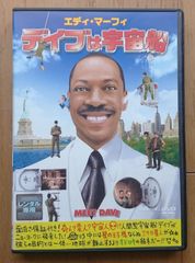 バカリズムライブ「COLOR」 [DVD] rdzdsi3 〇バカリズムライブ「COLOR」 その他DVD ○チャレンビー DVD