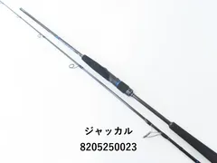 ジャッカル ビンビンスティックHS BSC-HS610SUL-ST ジャッカル ビンビンスティックHS BSC-HS610SUL-ST ジャッカル