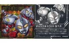 【中古】コレクションシール IV-NO.31[SEC]：チャック＆スコット＆ベス