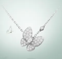 Van Cleef & Arpels  ヴァン クリーフ＆アーペルの人気のVCAフルダイヤモンド バタフライ ネックレス｜本日限定特価｜新品未使用-WTO輸入1