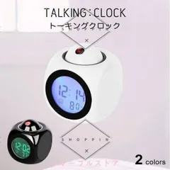 ナブースターファイター トーキングアラームクロック ナブースターファイター トーキングアラームクロック