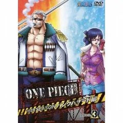 [중고] 애니메이션 DVD ONE PIECE 원피스 16th season 펑크 해저드 편 piece.3