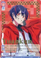 2025年最新】ヴァイスシュヴァルツ箔押しの人気アイテム - メルカリ