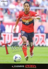 田口泰士 直筆サイン入りユニフォーム 田口泰士 直筆サイン入りユニフォーム