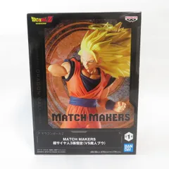 2025年最新】MATCH MAKERS 超サイヤ人3孫悟空 VS魔人ブウの人気