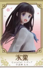 氷菓 千反田える フェイスマスコット ぬいぐるみストラップ キーホルダー 京アニ 氷菓 千反田える フェイスマスコット ぬいぐるみストラップ