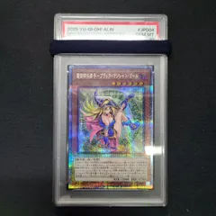 遊戯王 PSA10 魔術師の弟子-ブラック・マジシャン・ガール 25thシークレットレア ALIN-JP004 A001のサムネイル