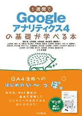 2025年最新】高橋_昇司の人気アイテム - メルカリ