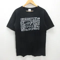 【新品】【Lサイズ】【Mr.Children】【ブラック】半世紀へのエントランス Amazon.co.jp: Mr.Children エコバッグくじ ブラック 黒 半世紀