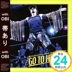 2025年最新】堀口元気の人気アイテム - メルカリ