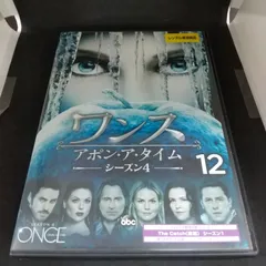 2025年最新】ワンス・アポン・ア・タイム シーズンの人気