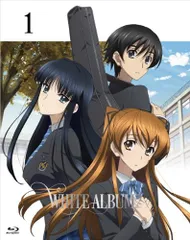 2024年最新】white album2 blu-rayの人気アイテム - メルカリ