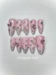 No.2ネイルチップ