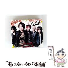 【中古】 心の畑を豊かに耕すエッセイ ホテルマンの風景  /文芸社/高瀬博 中古】 心の畑を豊かに耕すエッセイ ホテルマンの風景 / 高瀬博