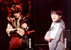 ジャニーズWEST 12年 滝沢歌舞伎 神山智洋 オリジナルフォトセット2