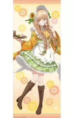 【中古】タペストリー(大型) 椎名真昼(和風メイドver.) 描き下ろし等身大タペストリー 「お隣の天使様にいつの間にか駄目人間にされていた件」