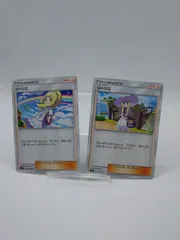 虹　リーリエ ミラー　psa9 2025年最新】虹リーリエの人気アイテム - メルカリ