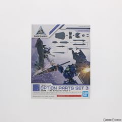 サターン ソフト 蒼穹紅蓮隊 御徳用(そうきゅうぐれんたい お