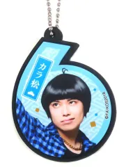 【中古】キーホルダー・マスコット(男性) 柏木佑介(カラ松) トレーディングラバーチャーム～東京ver.～ 「喜劇『おそ松さん』」