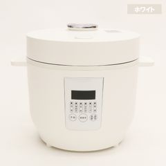 HIRO ヒロ コンパクト ライスクッカー 3合炊き WH/BK HK-RC03