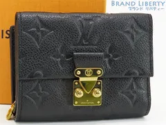 【最高級美品】ルイヴィトン アンプラント メティスコンパクト クレーム 折り財布 LOUIS VUITTON ルイヴィトン 二つ折り財布 ポルトフォイユ