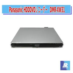 2025年最新】dmr-xw31の人気アイテム - メルカリ