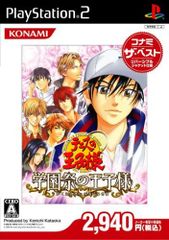 鉄拳 ダーク リザレクション PSP the Best Amazon | 鉄拳 ダーク リザレクション PSP the Best | ゲームソフト